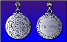 Necklace The Pentacle of Solomon